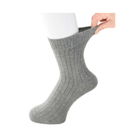 【日本製】スベリ止め付 足首ゆったりソックス 婦人用 22-24cm シニア レディース ソックス 婦人用靴下 高齢者向け 靴下 くつ下 締め付けない靴下 浮腫みにくい靴下 介護靴下 介護用 シニアレディース 通年用 名前の書ける プレゼント 入院 入所