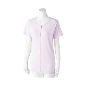 【綿100%】着るだけで血行促進効果 2枚組 IFMC.3分袖ホックシャツ 3分袖肌着 シニア レディース ホックシャツ 前あき シニア 肌着 綿100% 婦人下着 高齢者 肌着 前開き 肌着 婦人 IFMC 血行促進効果 着るだけ血行改善 シニア 三分袖 プレゼント 入院 入所 介護
