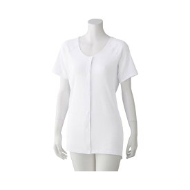 【綿100%】着るだけで血行促進効果 2枚組 IFMC.3分袖ホックシャツ 3分袖肌着 シニア レディース ホックシャツ 前あき シニア 肌着 綿100% 婦人下着 高齢者 肌着 前開き 肌着 婦人 IFMC 血行促進効果 着るだけ血行改善 シニア 三分袖 プレゼント 入院 入所 介護