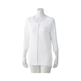 【綿100%】着るだけで血行促進効果 2枚組 IFMC.7分袖ホックシャツ 7分袖肌着 シニア レディース ホックシャツ 前あき シニア 肌着 綿100% 婦人下着 高齢者 肌着 前開き 肌着 婦人 IFMC 血行促進効果 着るだけ血行改善 シニア 七分袖 プレゼント 入院 入所 介護