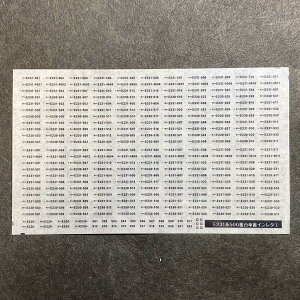 E231n500ԑԔԃC^(1)gE501`511(NQ[W)