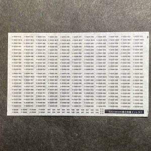 E231n500ԑԔԃC^(2)gE512`522(NQ[W)