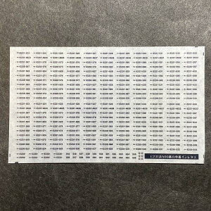 E231n500ԑԔԃC^(3)gE523`533(NQ[W)