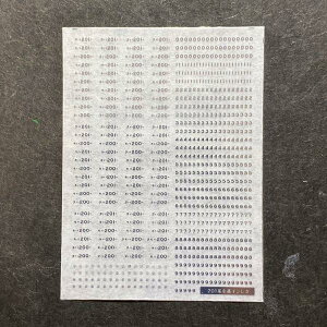 ^bNԔԃC^(201ndԃo)(NQ[W)