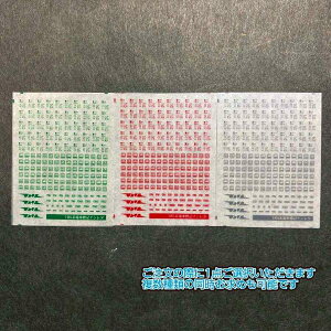 185ndԕWLC^ //D eF I(NQ[W)