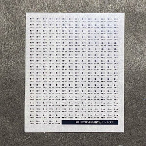 WLC^({205n(2))(NQ[W)