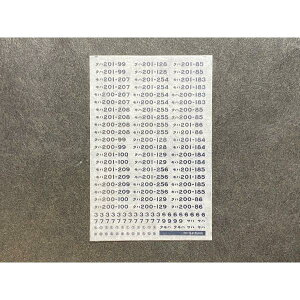 201ndԃ^bNԔԃC^(1/80XP[)