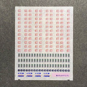 hA\LC^(20400^)(NQ[W)