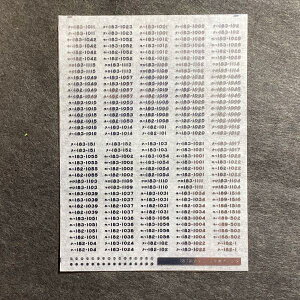 ^bNԔԃC^(S183nd)(NQ[W)