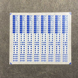 ėpsC^(V2)(NQ[W)
