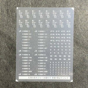 E261nTtB[xqԔԁEWLC^(NQ[W)