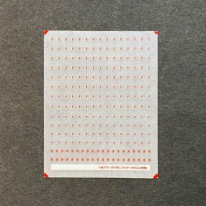 wv}[N/}^jeB}[NC^(NQ[W)