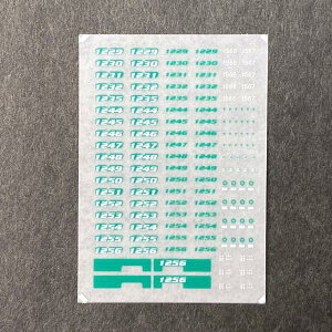 �l��1200�^�C���ԎԔԕW�L(N�Q�[�W)