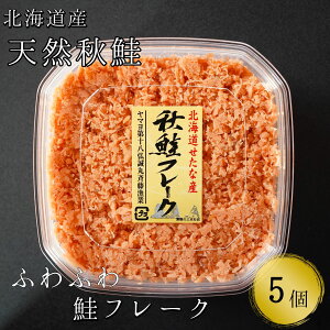 قHt[N@130g×5@^Cv@pɂ@VPt[N@Y@VR@H@Ⴏ@ق@t[N@ɂ@ڂ