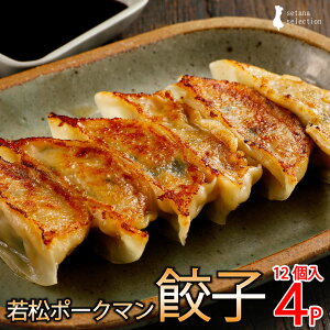 kCuhSPF؁yᏼ|[N}zgpLq 12 4pbN ٖklX LqH[ Lq Ⓚ 傤 Zbg MEU Lq M[U ⓀLq ؓ ⓀMEU lߍ