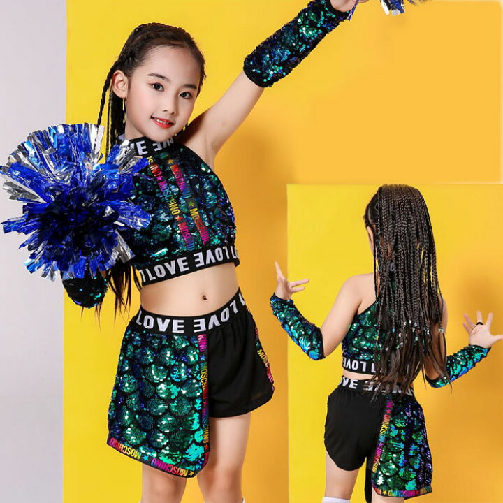 ダンス衣装 キラキラ 女の子 ジャジ ダンス 衣装 ヒップホップ 子供 上下セット ダンス キッズ 110-180cm パンコール 女の子 キッズ ダンス衣装 男の子 パンツ スパンコール ダンス大会 発表会 ダンス 服 衣装 派手 ダンスパンツ かっこいい ジュニア ガールズ