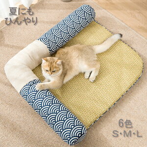  ybgxbh t 􂦂 ӂӂ ybg}bg Lp p Ђ}bg NbV t  NbV M ނ ΍ I[V[Y  L a 􂦂 y