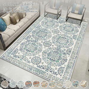 O xM[O~ O}bg100*180CM 120*180CM PbgD  O J[ybg yV O~ I[V[Y ~ߕt zbgJ[ybgJo[ O~ イ ėpO 240 240 rO 