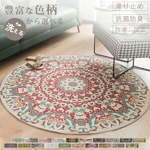 O J[ybg AeB[N  ԕ ~ O}bg }CNt@Co[}bg ~^ v ϋv \tg ȒP fXN}bg e[u}bg CeA 