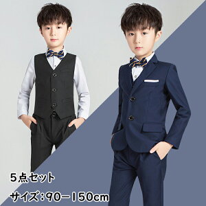  5_Zbg qX[ctH[} X[c LbY j̎q X[c \ w  ǂ qtH[}X[c LbYX[c ܎O xr[X[c   Ǝ w