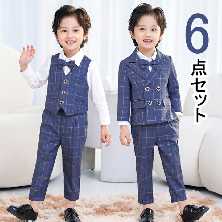 楽天市場】送料無料 6点セット ブルー 子供スーツフォーマル スーツ  
