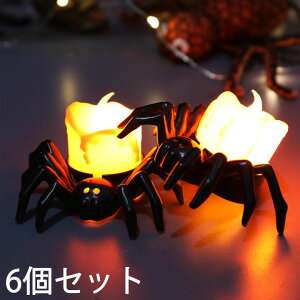 nEB   w Cg LEDCg 낤 6Zbg nEBG nEB[ G p[eB[   Cxg ii q ̑ zz [\N Lh RX`[