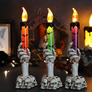 nEB  Lh 3Zbg  LED u XC Cg E\N ^ nEBObY v t    t u 낤 Halloween RX`[