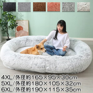 ^ ybgp xbh 4XL-6XL 􂦂 NbV  xbh Jo[O\ 傫TCY ӂӂ lԌphbOxbh ѕz t  ^ ^ ^ L  q L Q