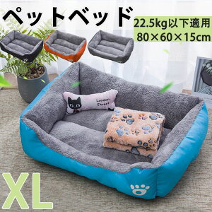 ^ XL ybgxbh ^ H~ 傫TCY H~p p ӂӂ  u[ ubN IW O[ ybgNbV H ~  xbh ʔN Lpi Q 킢 ӂƂ 