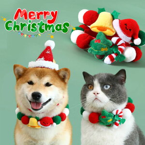 猫 首輪 小型犬 クリスマス カラフル 中型犬 超小型犬 犬首輪 猫の首輪 ねこ ネコ クリスマスツリー 鈴 くびわ 猫用首輪 犬の首輪 ペット用首輪 ワンちゃん ネコちゃん 首輪 犬用品 猫用品 軽