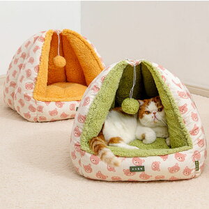 ペット ハウス ドーム 猫用 秋 冬 ペット 洗える 可愛い グリーン イエロー ドームハウス ベッド 猫 秋用 冬用 スリッパ ペットベッド ドーム型 小型犬 ハウス ペットテント ペット用寝袋 保