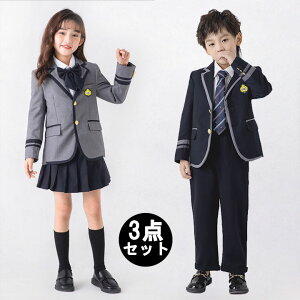 tH[}X[c LbY 3_Zbg j̎q ̎q tH[} X[c lCr[ O[   w q LbY XJ[gX[c Ǝ   Y{X[c \ 