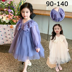 s[X ^ `[ LL  LbY sAm\ x[W p[v \  H t ~ qs[X ̎q q LbYs[X 킢 s[X  