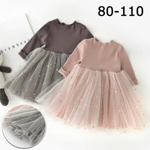 s[X `[  sN uE ̎q q LbYs[X LbY sAm\ `[s[X  H t ~ qs[X 킢 s[X  