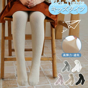 ^Cc ̎q LbY n  H t \  zCg ubN J[L sN O[ LbY ǂ q   n ̎q ۈ牀 ct LbY^Cc