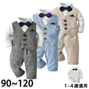  qX[c w Vc j̎q  j tH[}  3_Zbg 90-120 q  X[c LbY tH[}X[c  Ǝ O[ u[ J[L V c 1