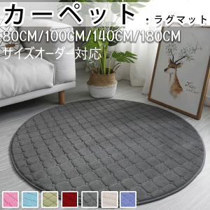 O ~` k n 􂦂 唻TCY 100 140 200 180 O}bg |@Ή CeA  Vv  J[ybg q Ƒ rO ~ 炮 TCYI[_[Ή