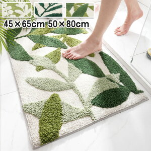 }bg oX}bg t  45×65 50×80 ӂ}bg C z ~ gC}bg A  qI K ɂ ɂ ې ӂӂ  킢 v[