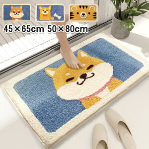 oX}bg  z ~ 45×65 50×80   ӂ}bg }bg C gC}bg   qI K ɂ ɂ ې ӂӂ  킢 v