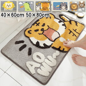 oX}bg z ~ g CI  40×60 50×80 ӂ}bg C  gC}bg  Iׂ9  qI }bg K ɂ ɂ ې ӂӂ