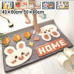 oX}bg  z ~ ETM  40×60 50×80 ӂ}bg C gC}bg  Iׂ10  qI Lbg }bg K ɂ ɂ ې 