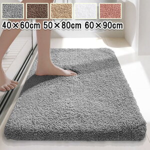 oX}bg z ~ 40×60 50×80 60×90 n ӂ}bg  C gC}bg   qI }bg K ɂ ɂ ې ӂӂ 킢 v[g 40*60 