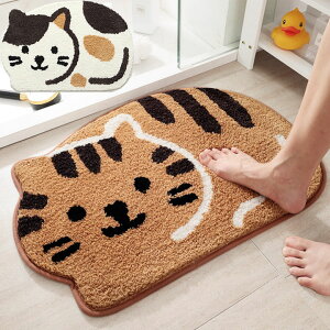 バスマット 滑り止め 猫柄 可愛い 吸水 45×65 足ふきマット お風呂 トイレマット 送料無料 玄関 衛生的 キュット マット 快適 滑りにくい ずれにくい 丸洗い ふわふわ かわいい プレゼント 45*6
