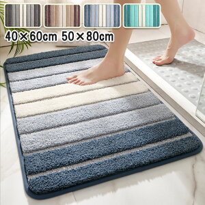 oX}bg  z ~ 40×60 50×80 ӂ}bg Vv C gC}bg  qI }bg K ɂ ɂ ې gC ӂӂ 킢 v[g 40*6