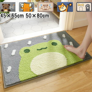 oX}bg ~ JG  45×65 50×80 C  L gC}bg   z ӂ}bg  qI Lbg }bg K ɂ ɂ ې ӂӂ 