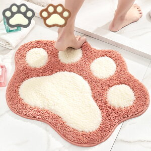 �o�X�}�b�g �ٌ` �z�� ����~�� �L�� 45×60 ���� ���ӂ��}�b�g �����C �g�C���}�b�g �s���N �O���[ �J�[�L �������� �I�ׂ�5�� ���� �q���I �L���b�g �}�b�g ���K ����ɂ��� ����ɂ��� ��