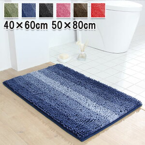 oX}bg z ~  40×60 50×80 ӂ}bg  }bg K ɂ ɂ ې gC ӂӂ 킢 v[g 40*60 50*80 O}bg  C g