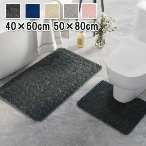 oX}bg 40*60 50*80 ӂ}bg Ε   z ~ }bg K ɂ ɂ ې gC ӂӂ 킢 v[g O}bg C gC}bg 