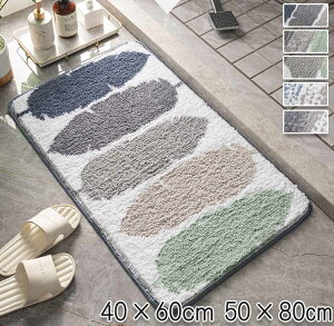 oX}bg 40*60 50*80 z  ӂ}bg 㕗  Iׂ5F  O}bg ~ }bg K ɂ ɂ ې gC ӂӂ 킢 v[g C 