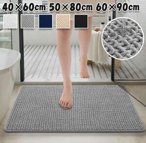 oX}bg z  Vv  40*60 50*80 60*90 ӂ}bg   O}bg ~ }bg K ɂ ɂ ې gC 킢 C gC}bg 